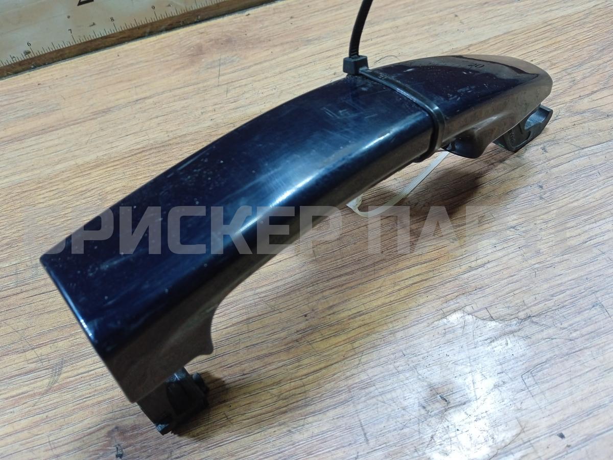 Ручка двери передней (пассажира) наружная правая для Опель Вектра C