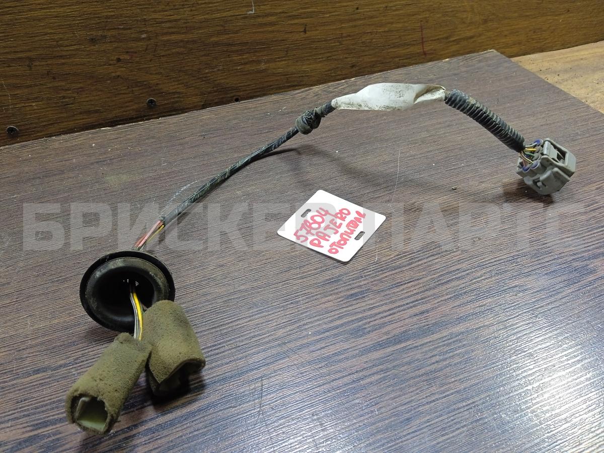 Проводка (коса) отопителя для Митсубиси Паджеро/Монтеро 4 (V90/V80)