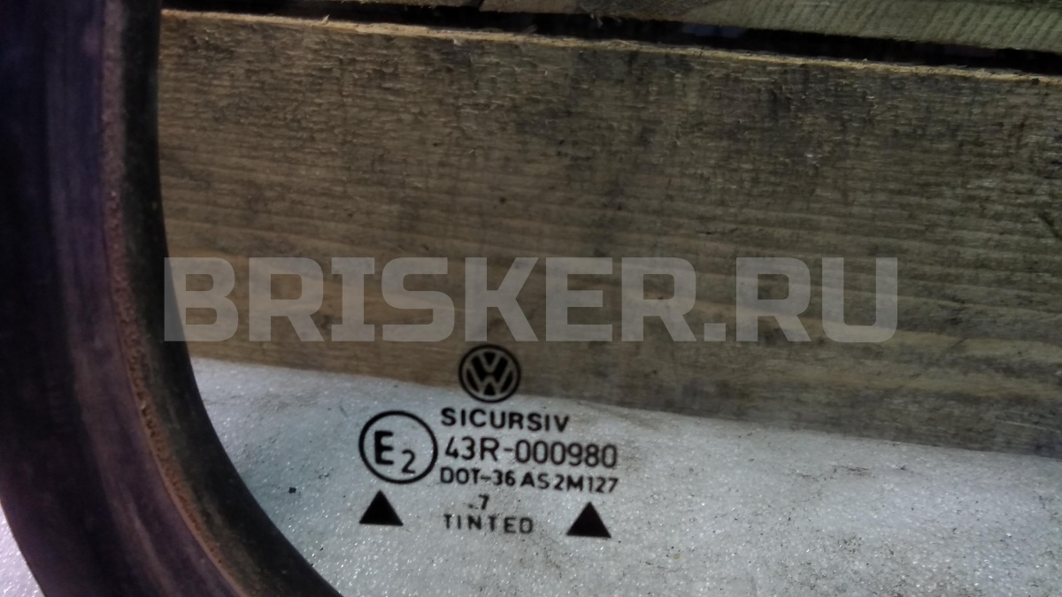 Проводка моторного отсека (жгут, коса подкапотная) для 2114