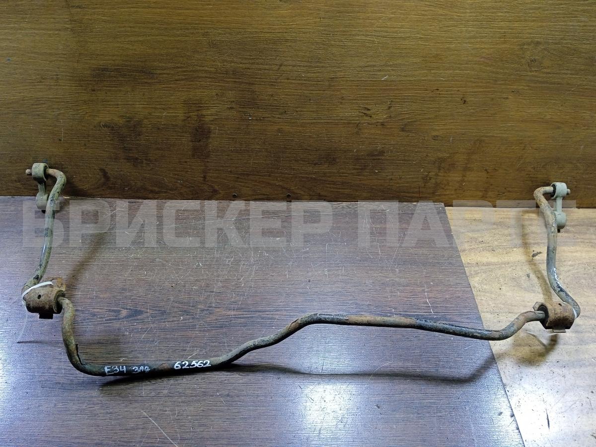 Стабилизатор задней подвески для БМВ 5 серия E34