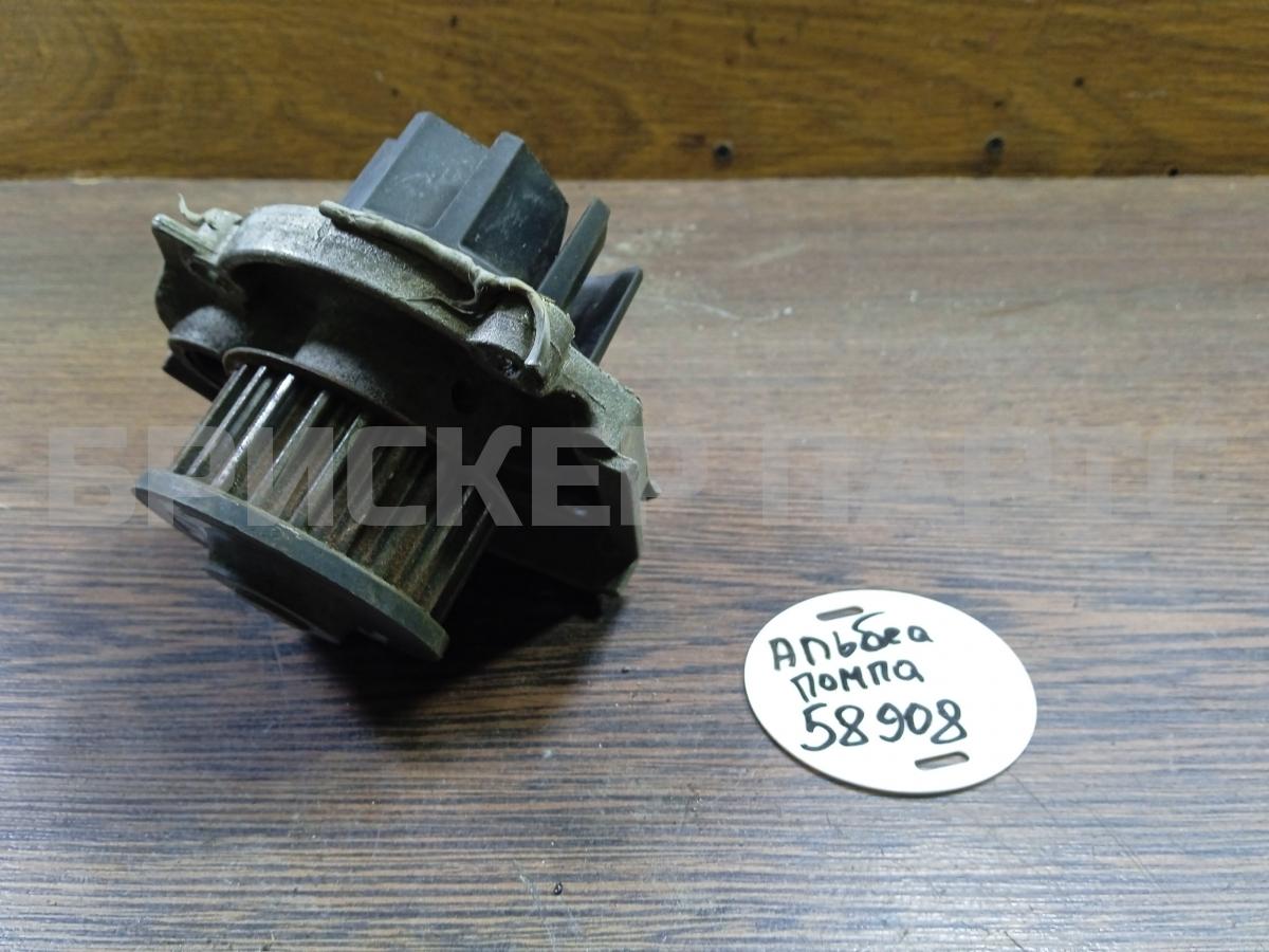 Насос водяной (помпа) для Фиат Альбеа 1 (178)