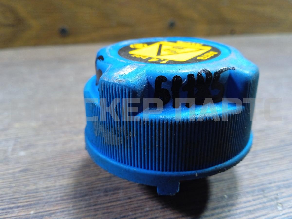 Ручка внутренняя потолочная передняя правая для Ниссан Альмера 1 Поколение N15