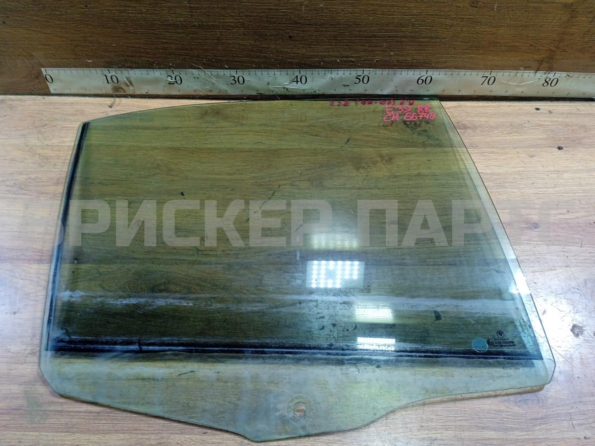 Стекло двери задней правой (боковое, опускное) для БМВ 5 серия E39
