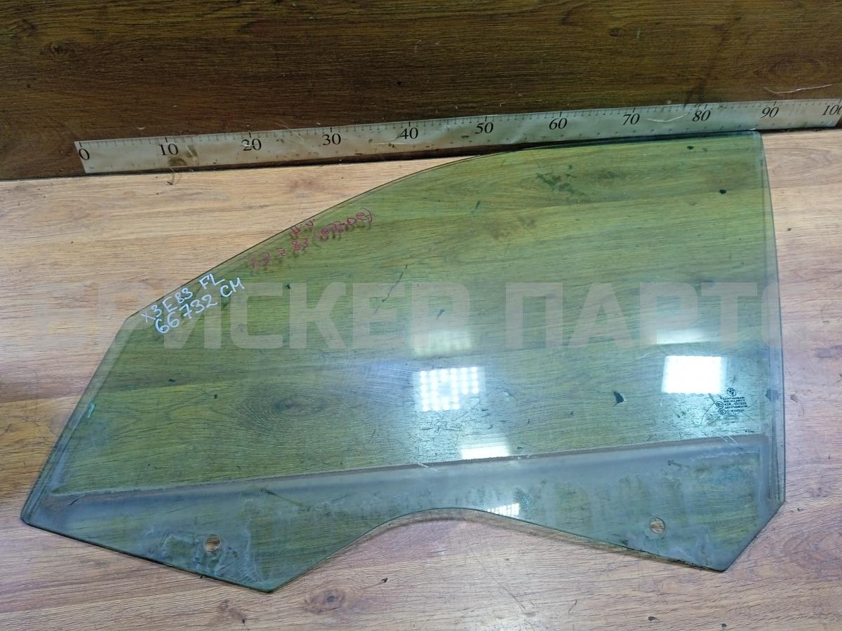 Стекло двери водительской, передней левой (боковое, опускное) для БМВ X3 E83 (1 поколение)