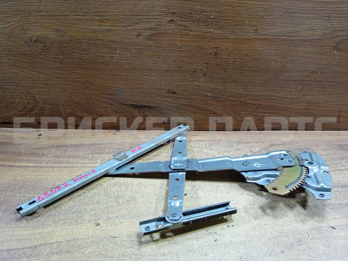 Рычаг передний нижний левый для Kalina