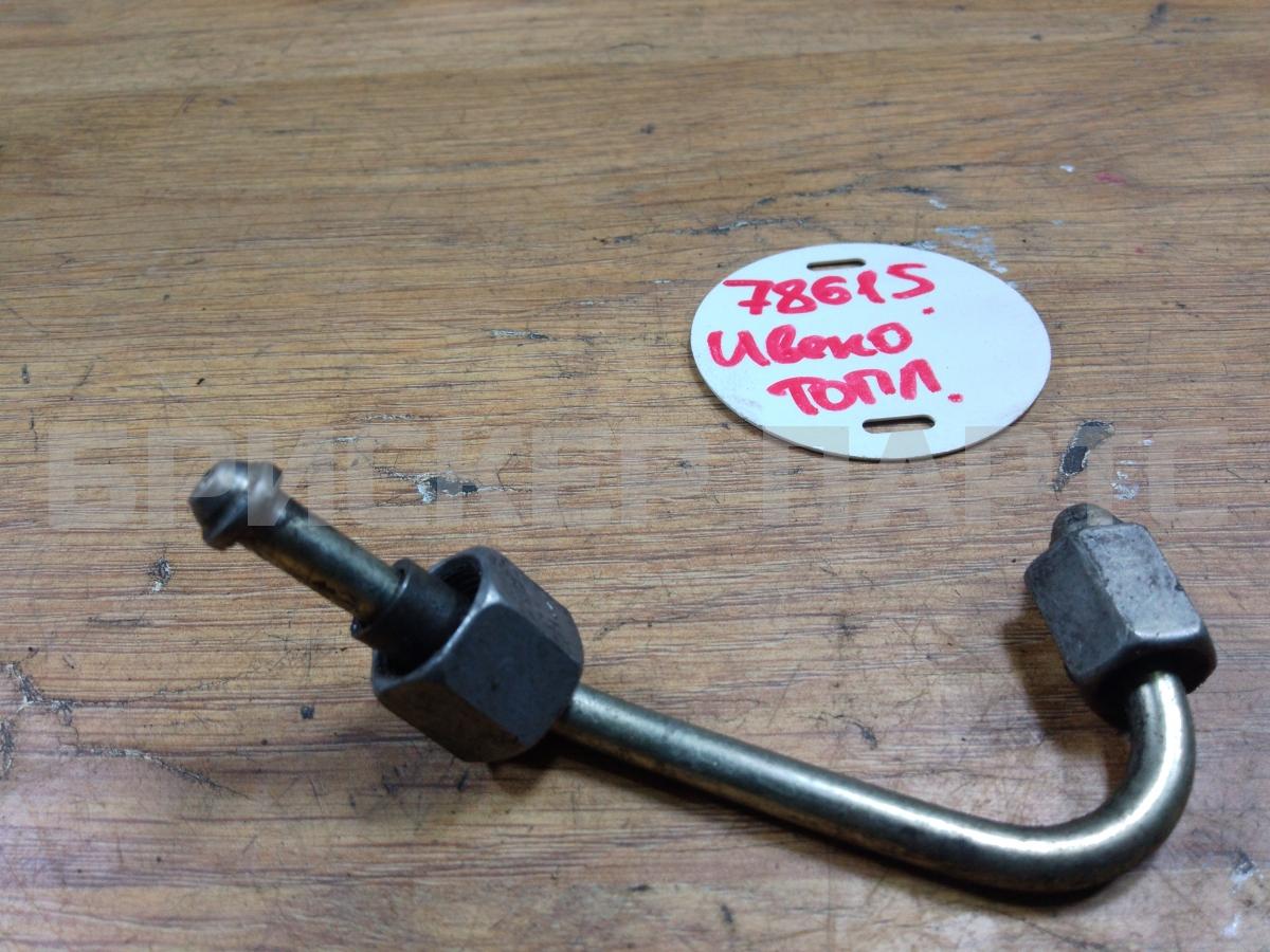 Трубка топливная (топливопровода, бензопровода) для Пежо Боксер 244