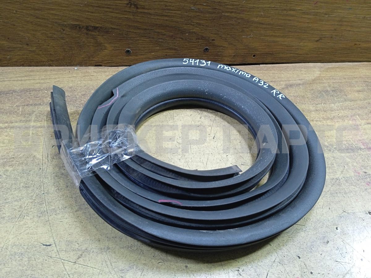 Уплотнитель дверного проёма задний правый для Ниссан Максима 4 поколение A32