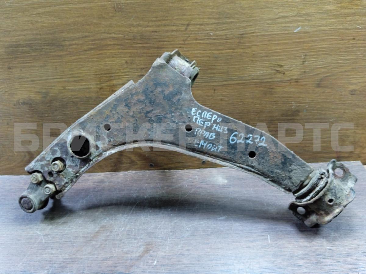 Рычаг задний левый для Mercedes (Мерседес) Ц-класс W202