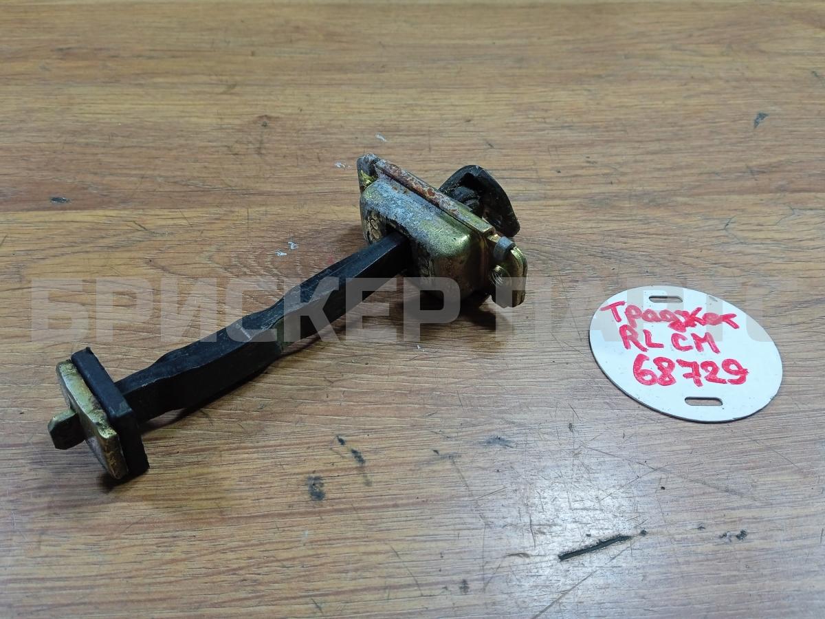 Ограничитель двери на Хендай Траджет Тражет