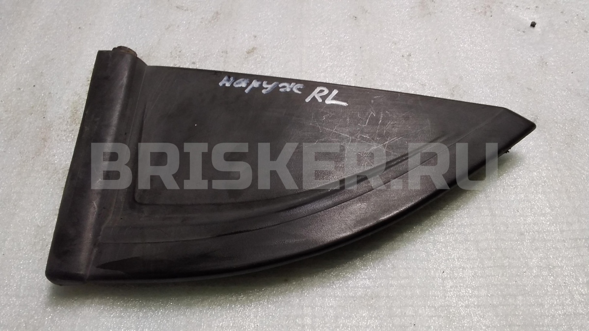 Педаль сцепления для Фольксваген Транспортер Т5