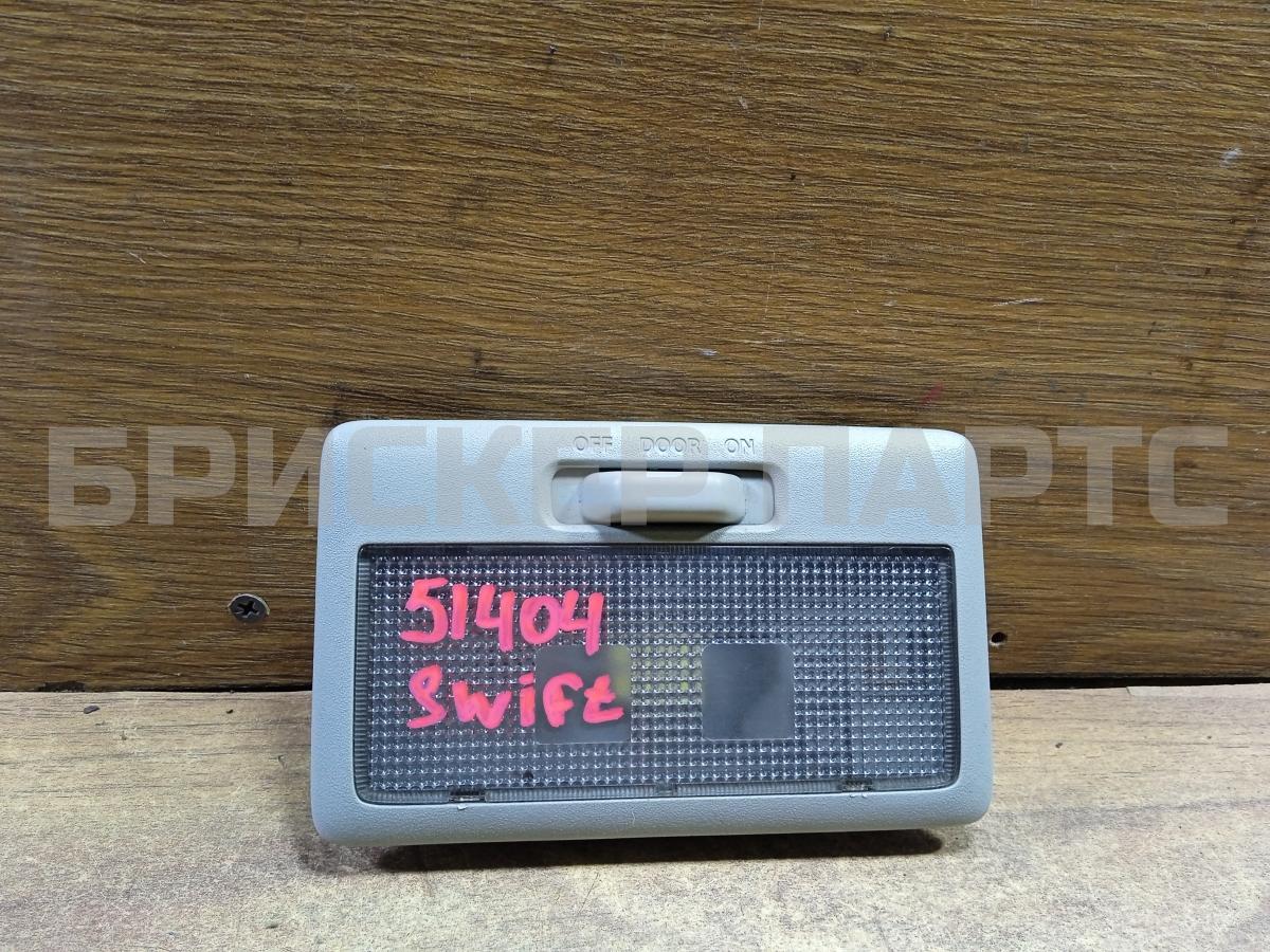 Плафон, фонарь освещения, лампа подсветки салона для Сузуки Свифт 3 поколение RS