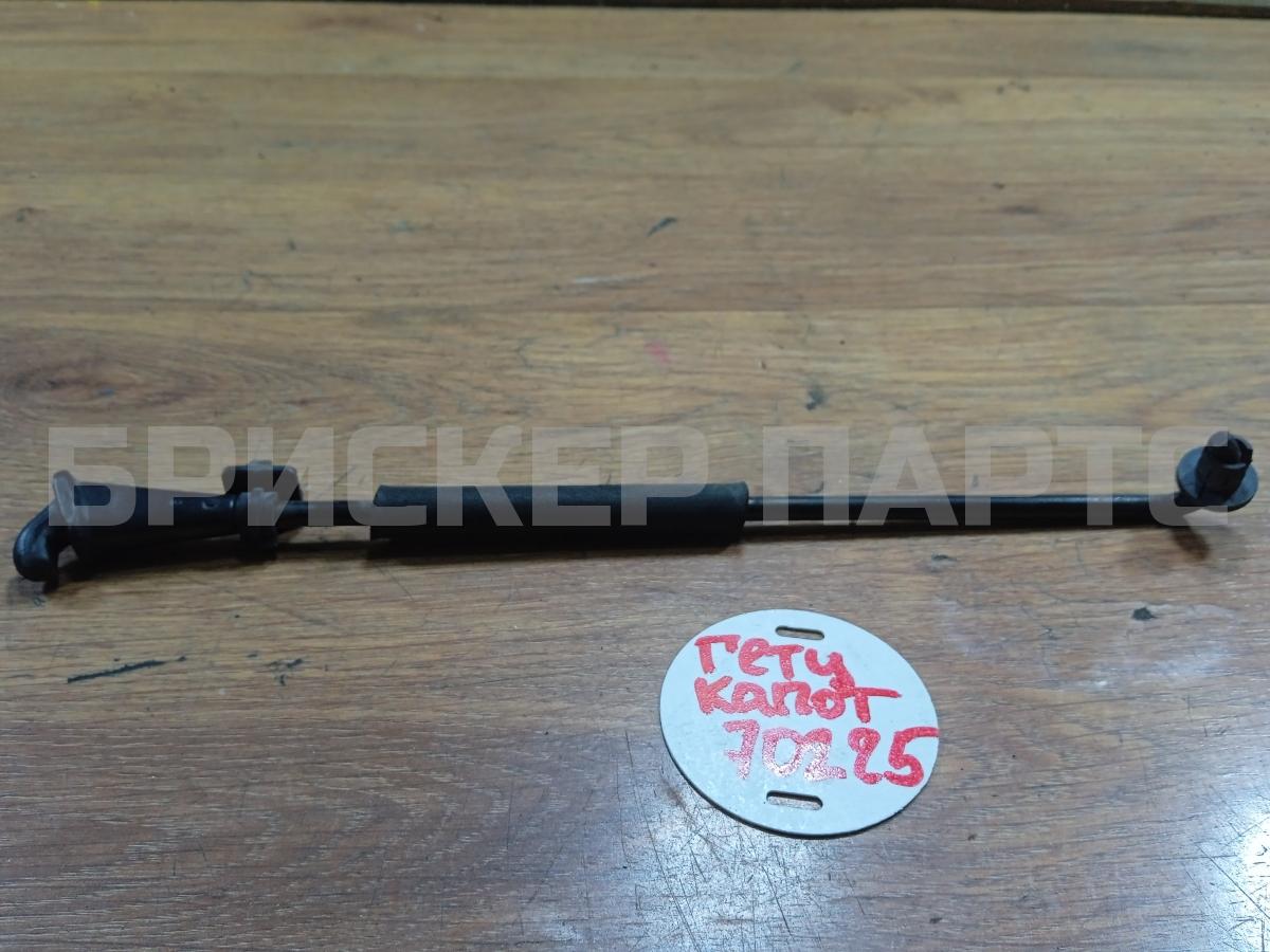 Держатель капота на Хендай Гетц