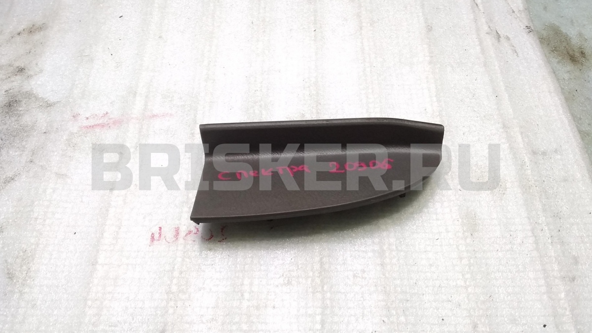 Стабилизатор передней подвески для Сузуки Свифт 3 поколение RS