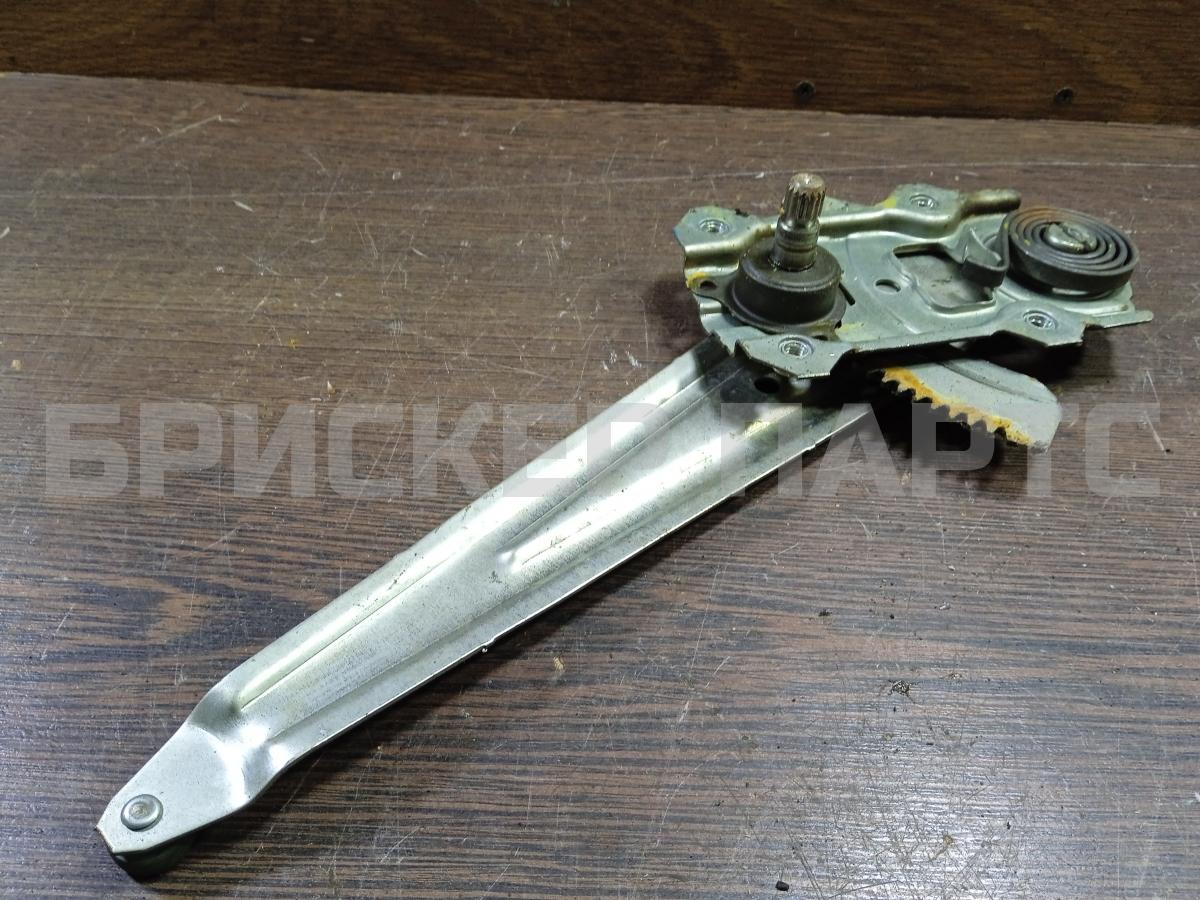 Пепельница задняя на Хендай Траджет Тражет