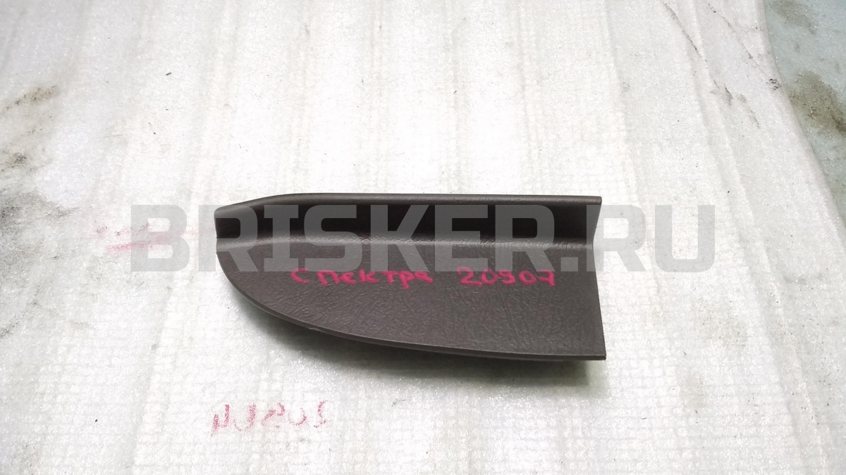 Накладка на торпедо правая боковая для Киа Спектра 1 поколение SD