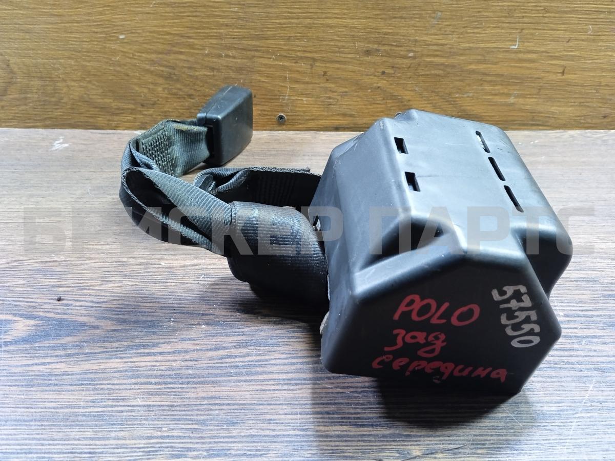 Ремень безопасности задний средний, центральный для Фольксваген Поло Mk5 Седан
