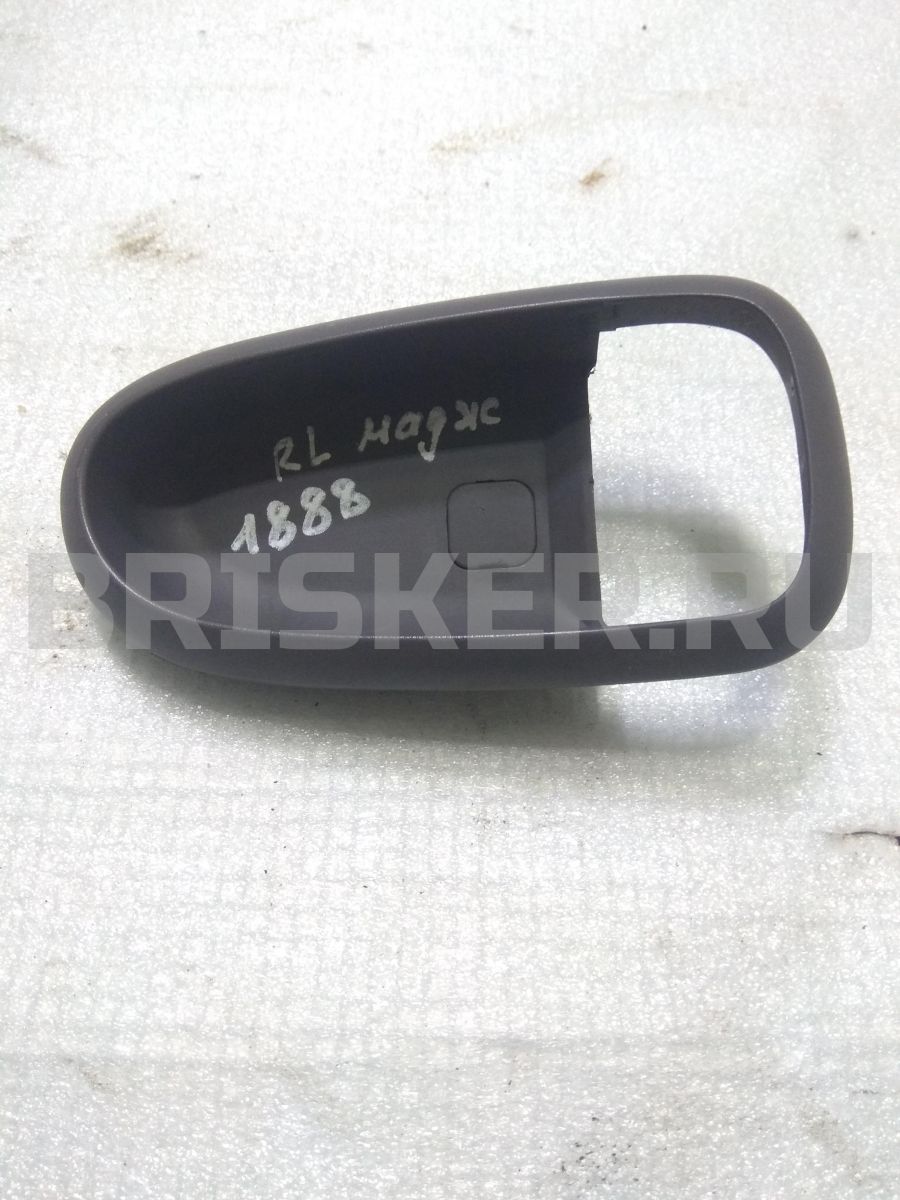 Накладка ручки (облицовка) двери задней левой для Киа Маджентис 1 поколение