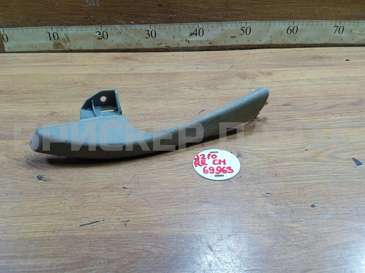 Ручка двери задней правой для Mercedes (Мерседес) E-класс W210/S210