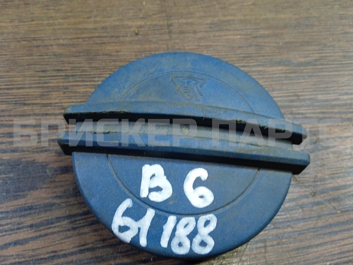 Крышка расширительного бачка охлаждающей жидкости (пробка антифриза) для Фольксваген Пассат Б6