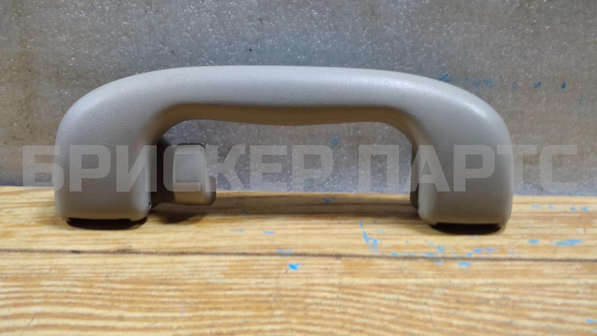 Ручка внутренняя потолочная задняя левая для Шевроле Круз 1 поколение (J300)