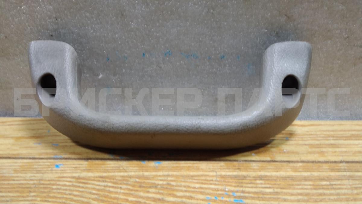 Ручка внутренняя потолочная передняя правая для Шевроле Ланос