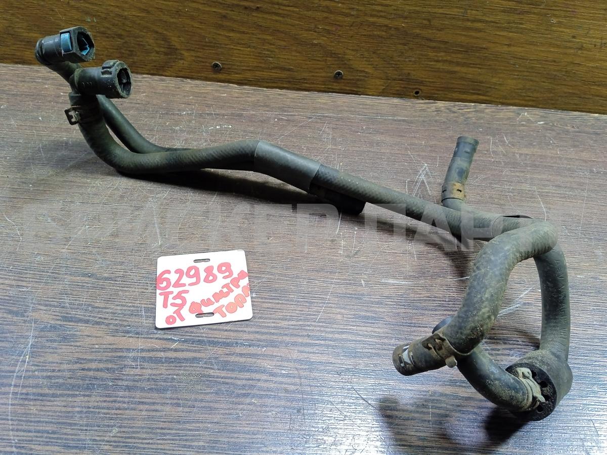 Трубка топливная (топливопровода, бензопровода) для Фольксваген Транспортер Т5