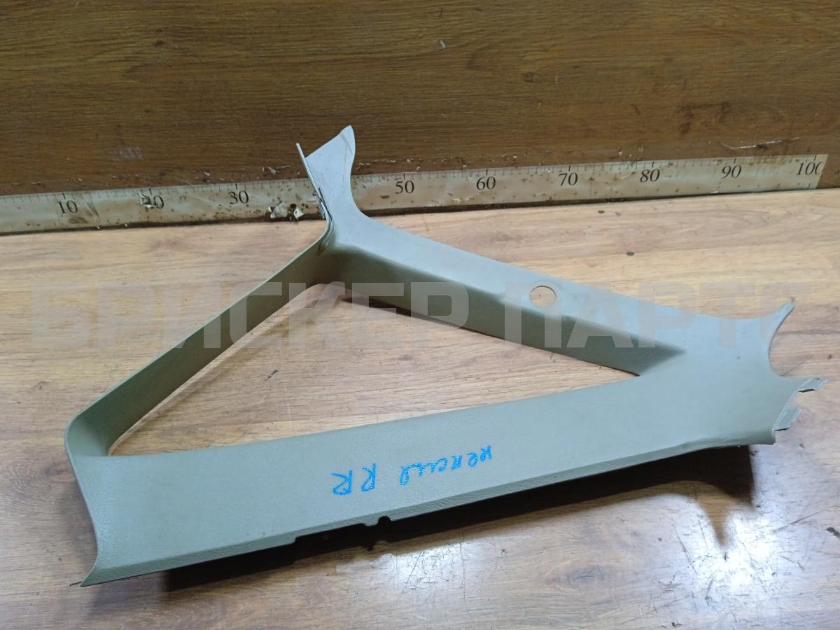 Поршень на Форд Фьюжен