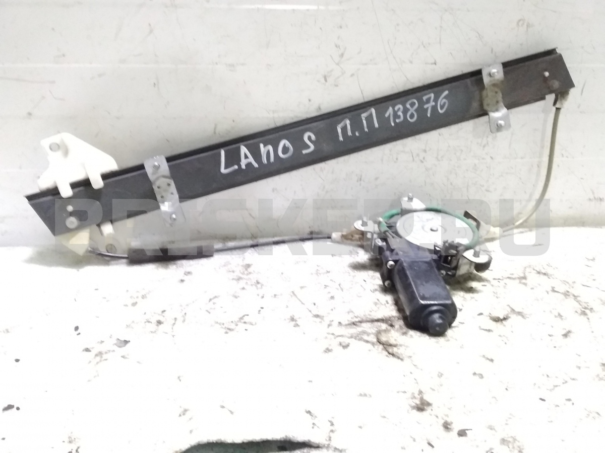 Стеклоподъемник электрический правый передний для Шевроле Ланос