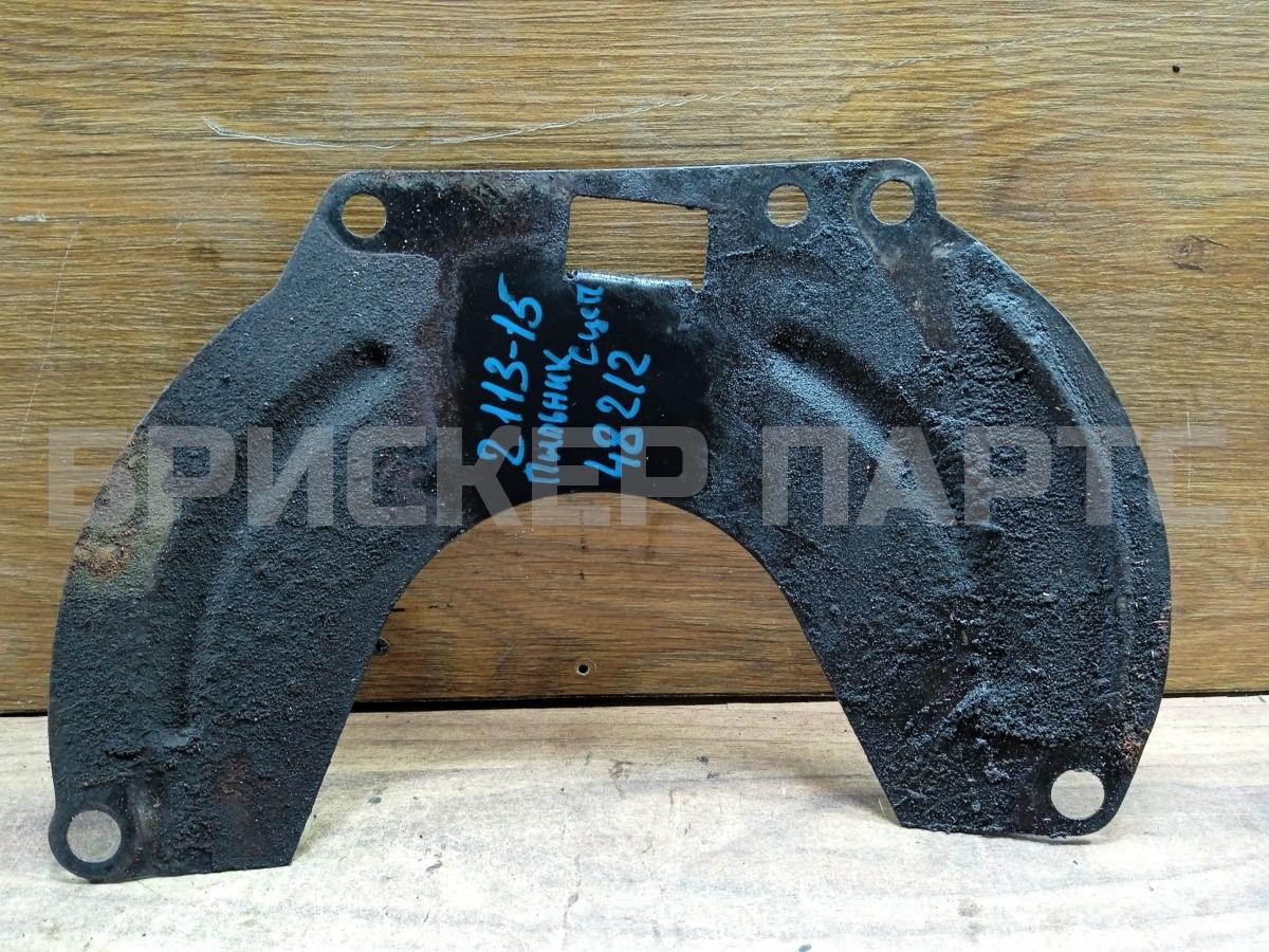 Пыльник картера сцепления для 2114