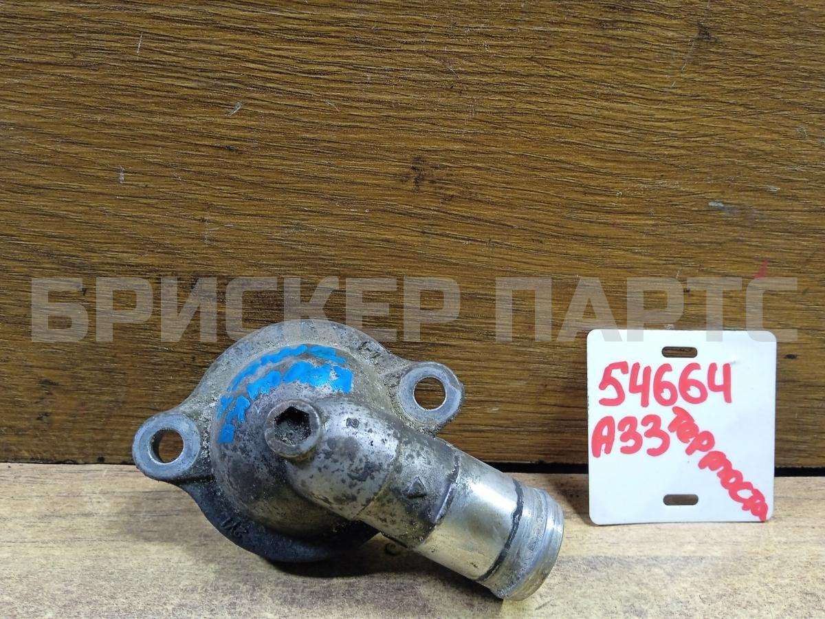 Крышка термостата для Ниссан Максима 5 поколение A33