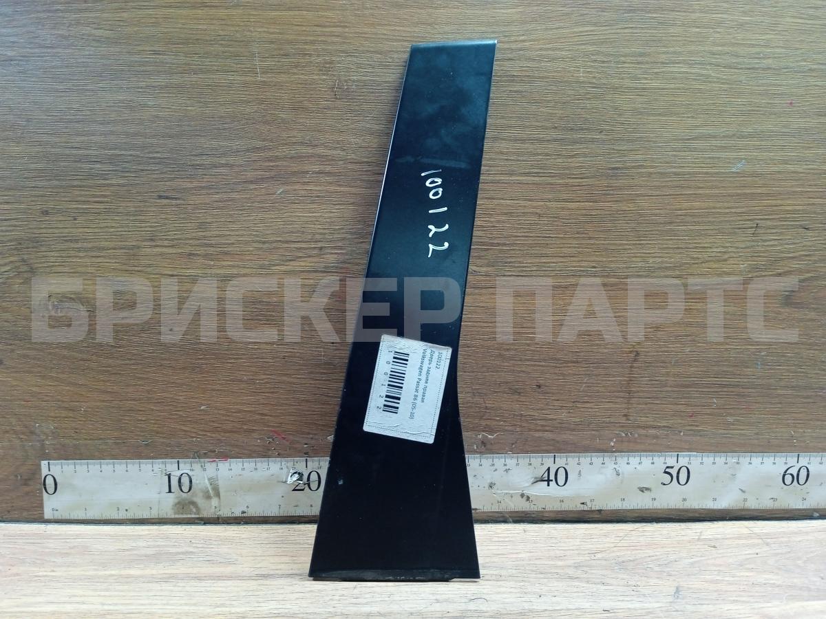 Накладка двери наружная задняя правая для Фольксваген Пассат Б6