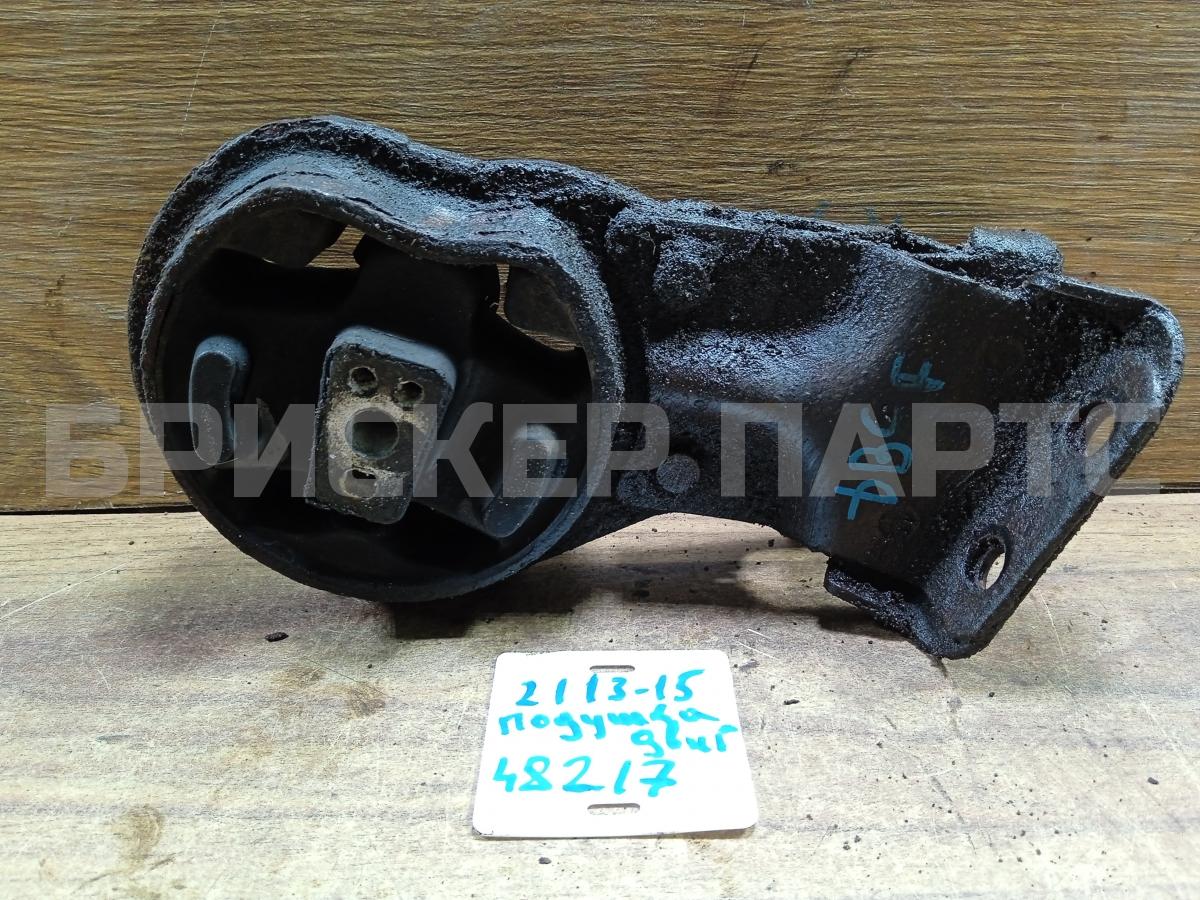 Подушка двигателя передняя для 2114