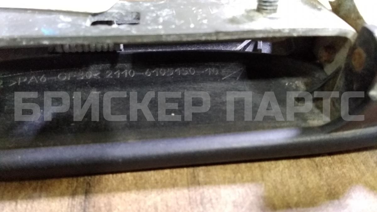 Дверь водителя, передняя левая (водительская) для Фольксваген Пассат Б5+ (плюс)