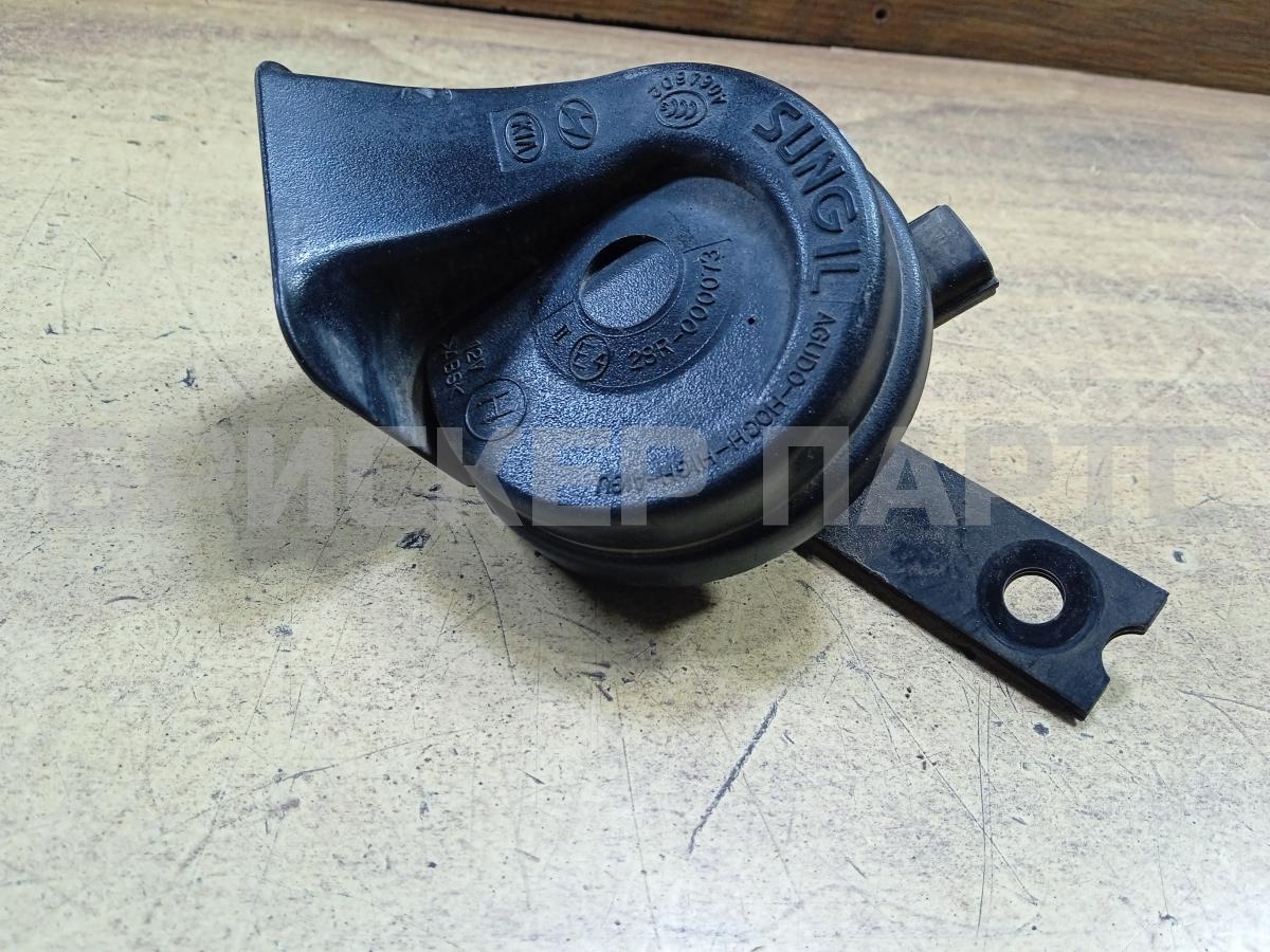 Сигнал звуковой (гудок, клаксон) для Ниссан Максима 5 поколение A33