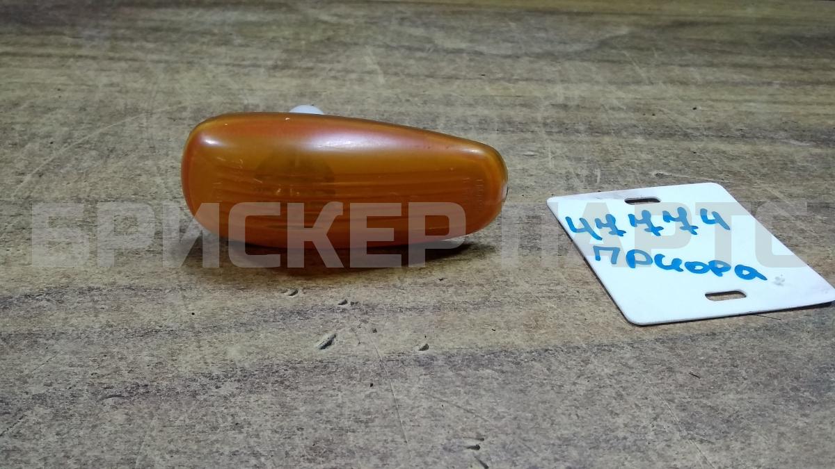 Повторитель на крыло желтый для Priora