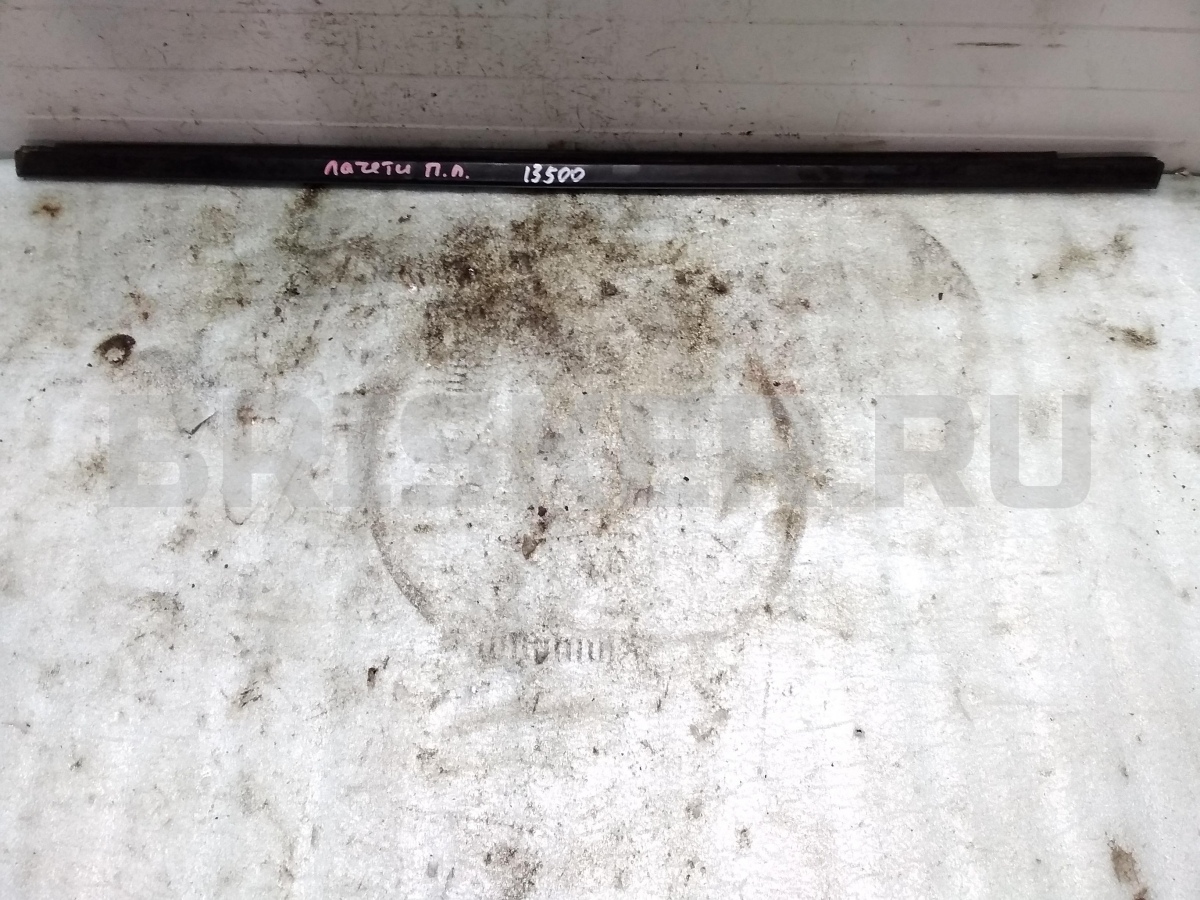 Петля багажника левая для Киа Спектра 1 поколение SD