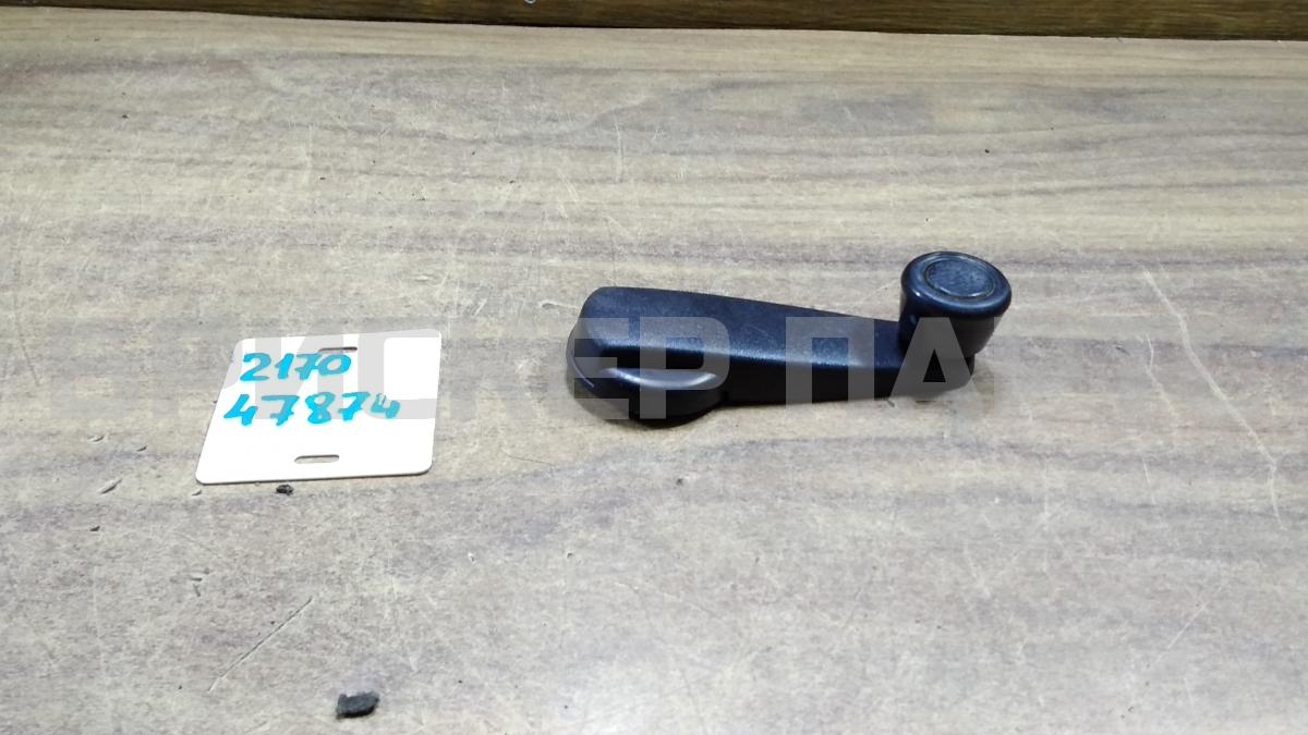 Ручка стеклоподъемника для Priora