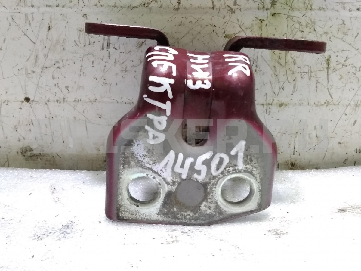 Петля двери задней правой нижняя для Киа Спектра 1 поколение SD