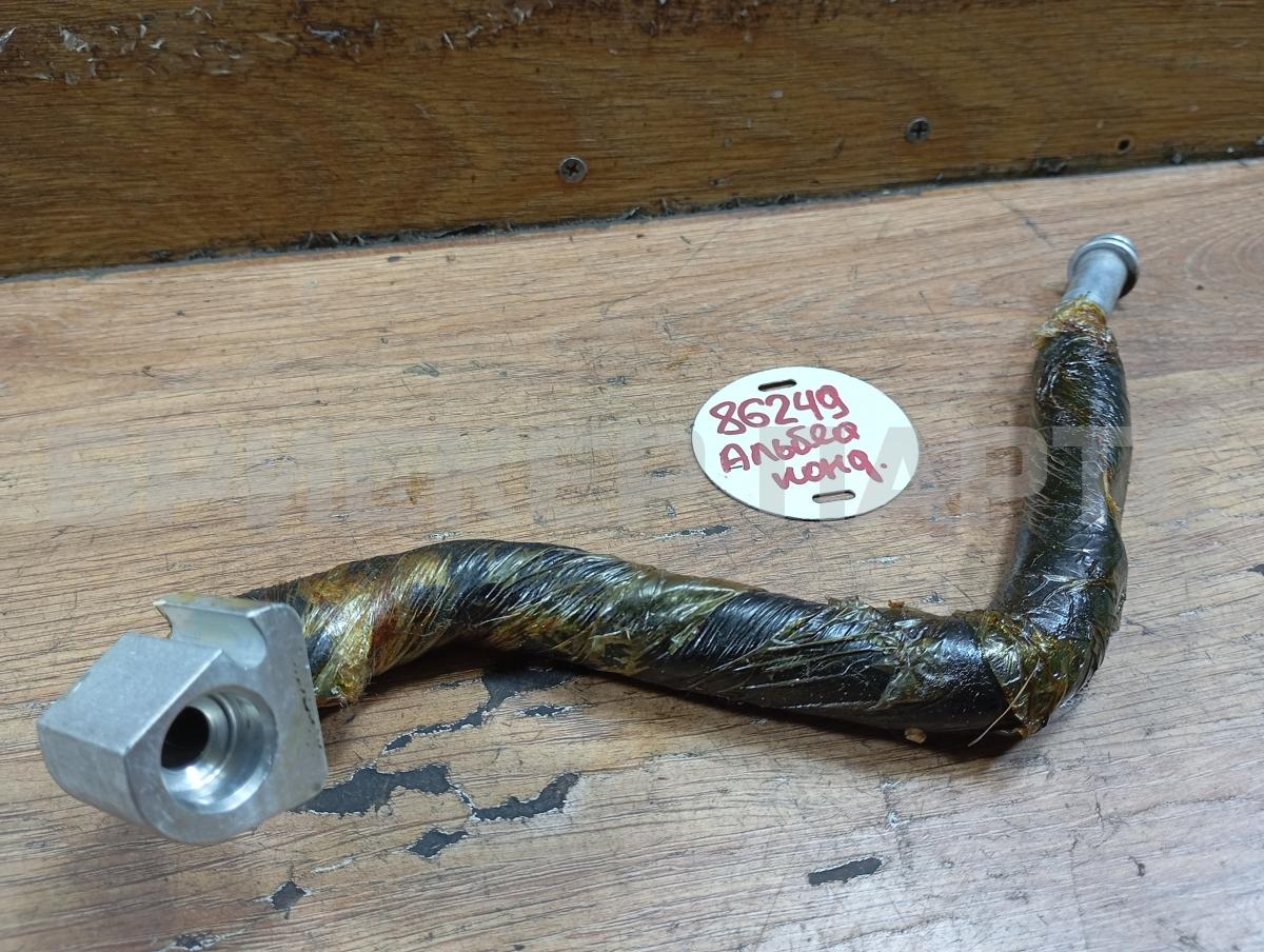 Трубка, шланг кондиционера для Фиат Альбеа 1 (178)