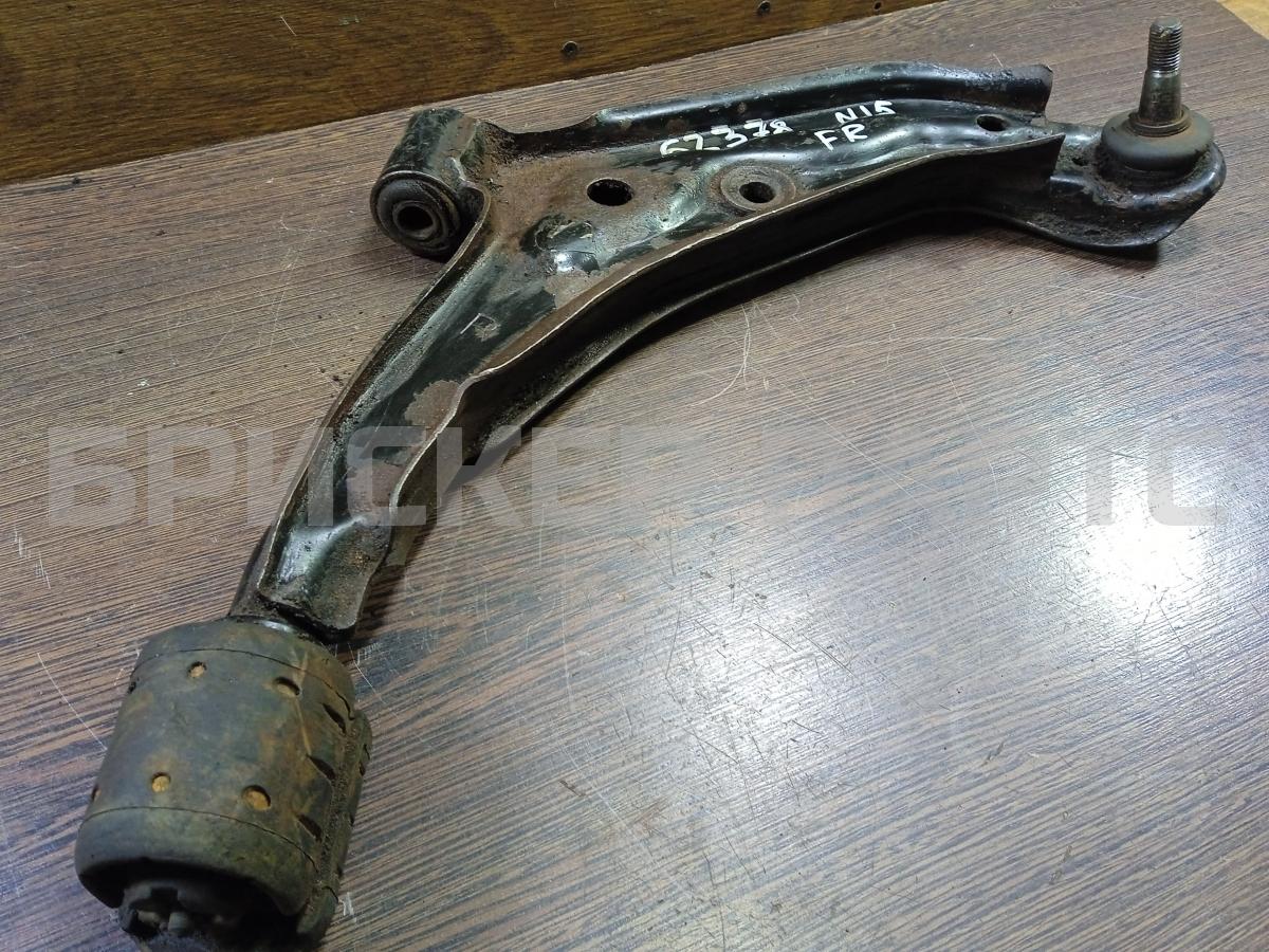 Рычаг передний правый для Ниссан Альмера 1 Поколение N15