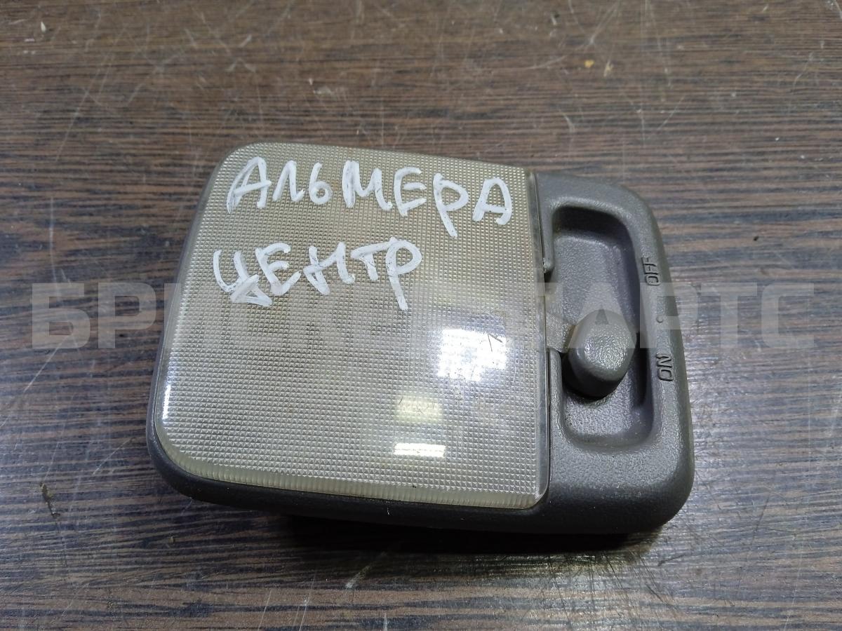 Плафон, фонарь освещения, лампа подсветки салона для Ниссан Альмера 1 Поколение N15