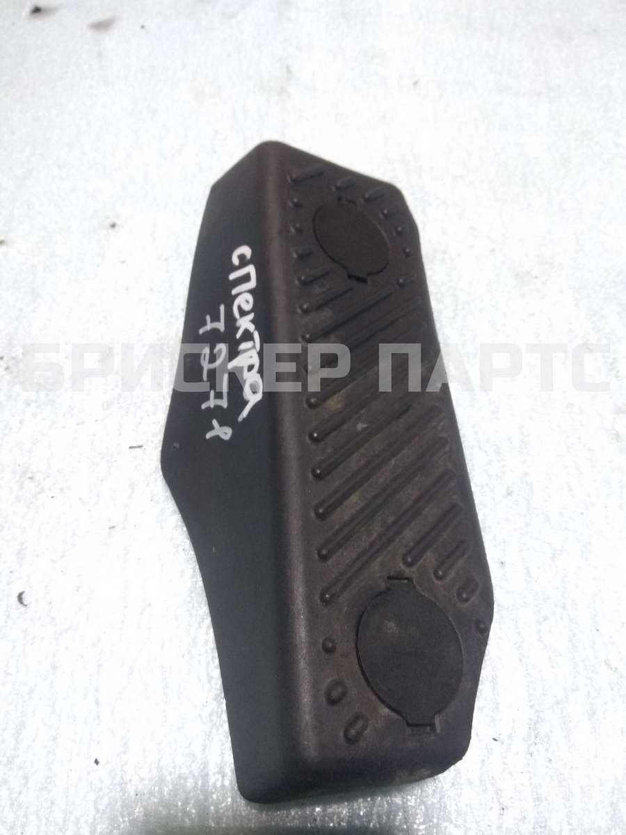 Площадка для отдыха ноги для Киа Спектра 1 поколение SD