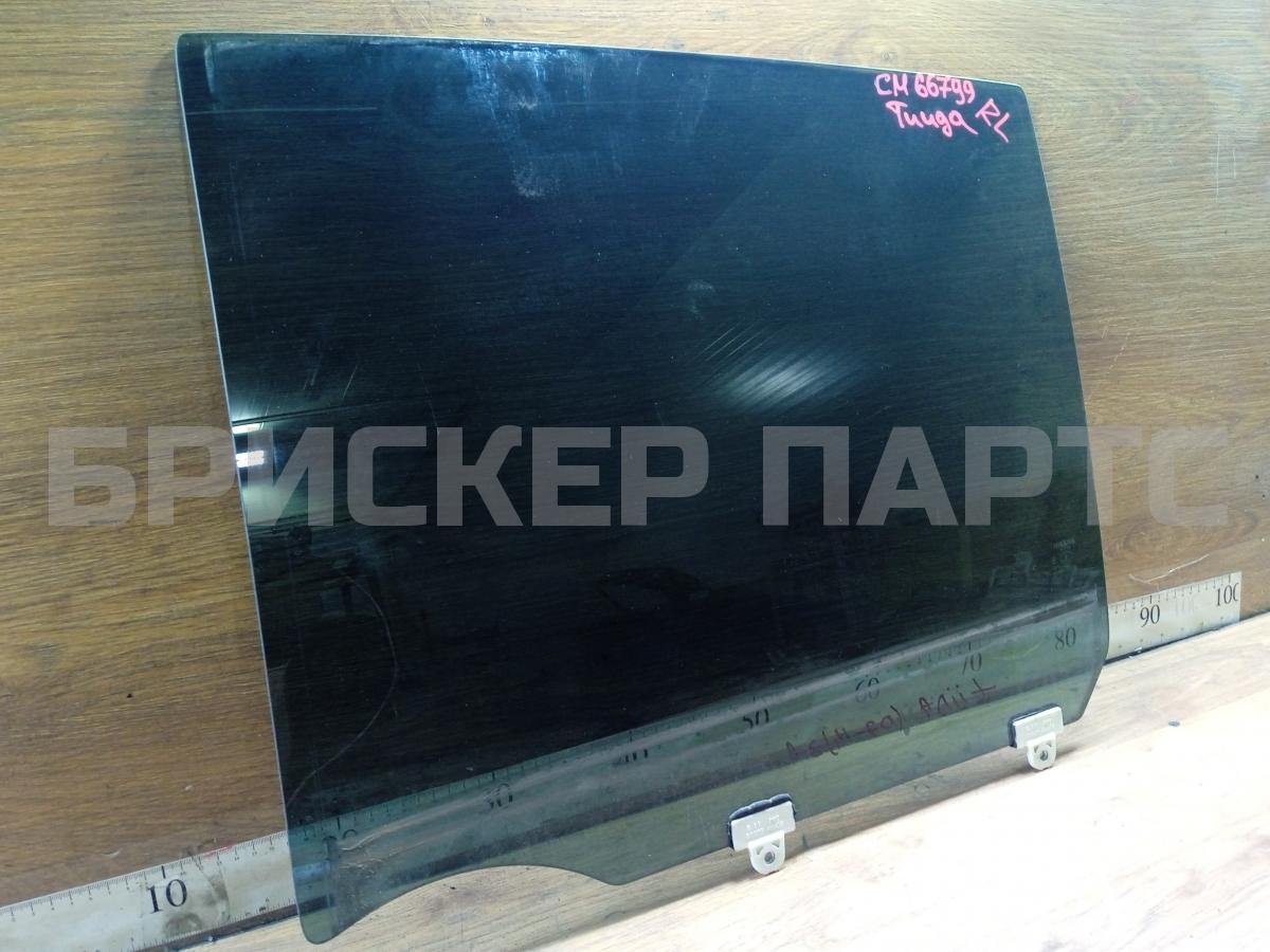 Стекло двери задней левой (боковое, опускное) для Ниссан Тиида 1 поколение C11