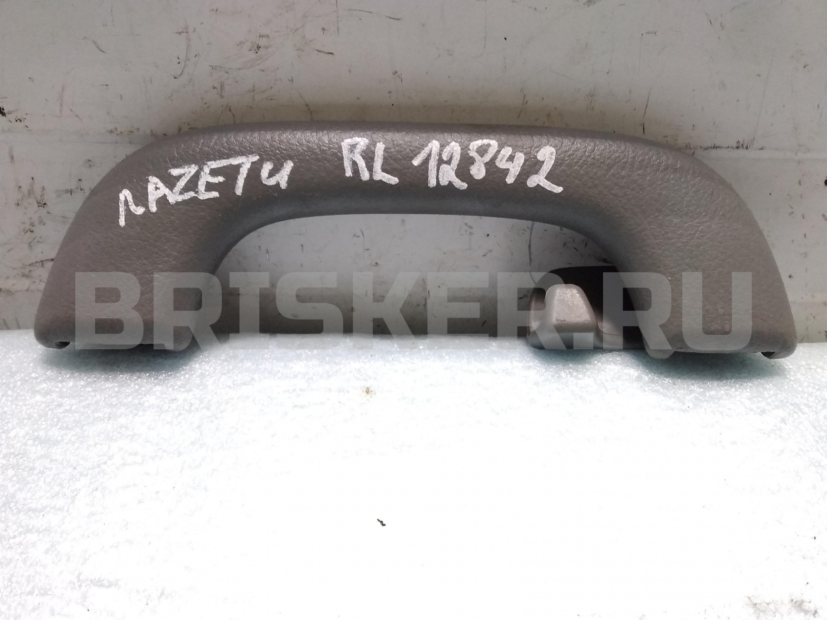 Ручка внутренняя потолочная задняя левая для Шевроле Лачетти J200