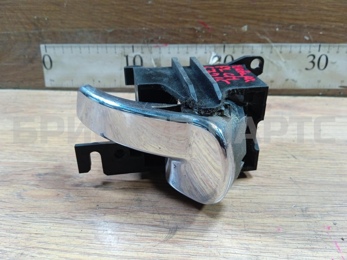 Ручка открывания водительской двери (передней левой) внутренняя для Ниссан Навара D40