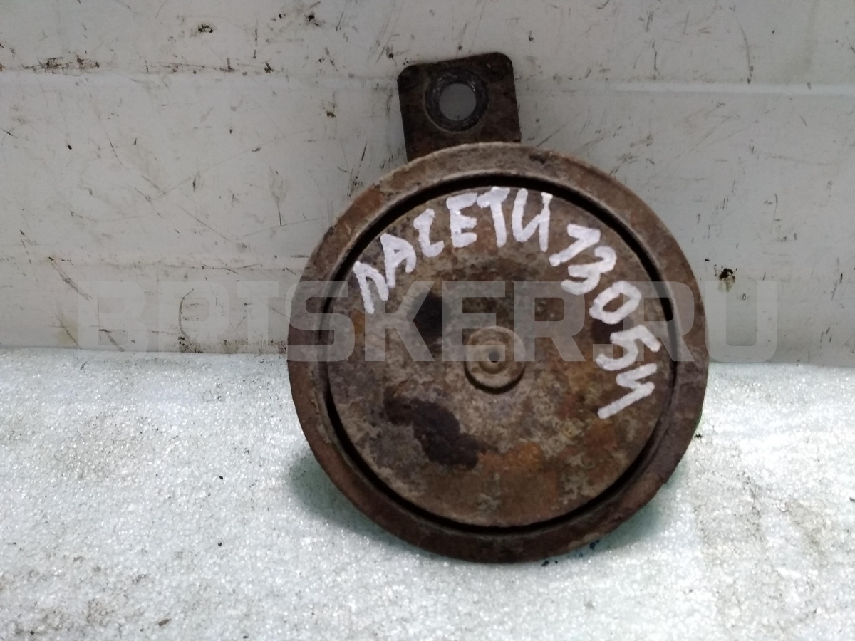 Сигнал звуковой (гудок, клаксон) для Шевроле Лачетти J200