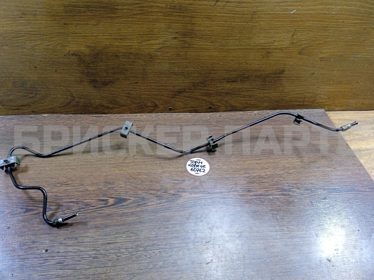 Трубка тормозная для Рено Колеос 1 поколение Y