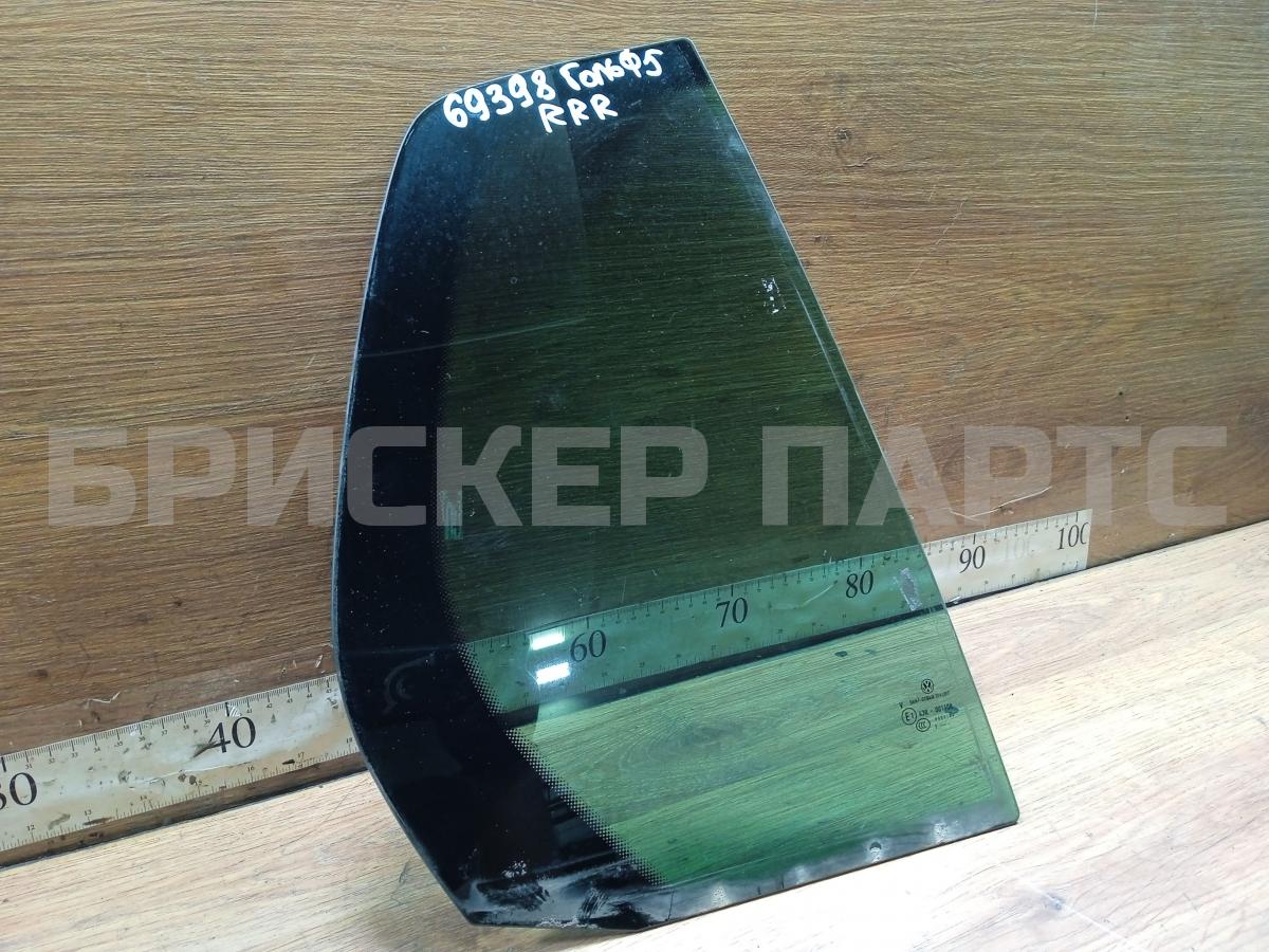 Стекло двери задней правой (форточка) для Фольксваген Гольф Mk5