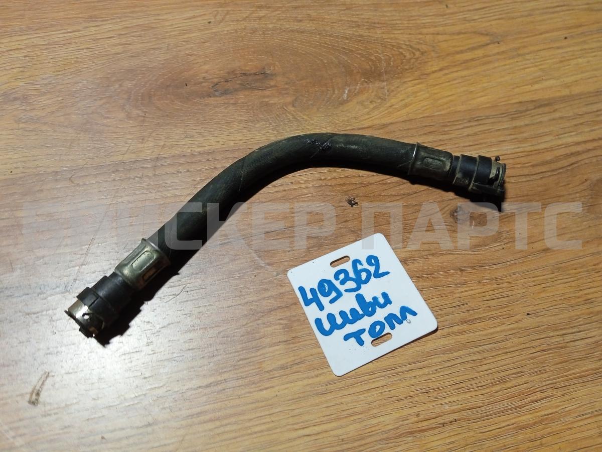 Трубка топливная (топливопровода, бензопровода) для Шевроле Нива 2123