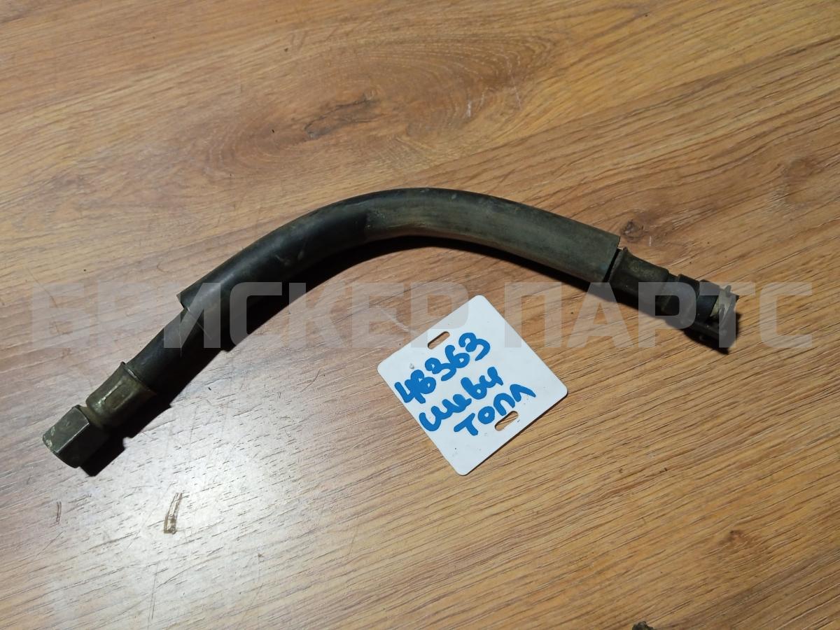 Трубка топливная (топливопровода, бензопровода) для Шевроле Нива 2123